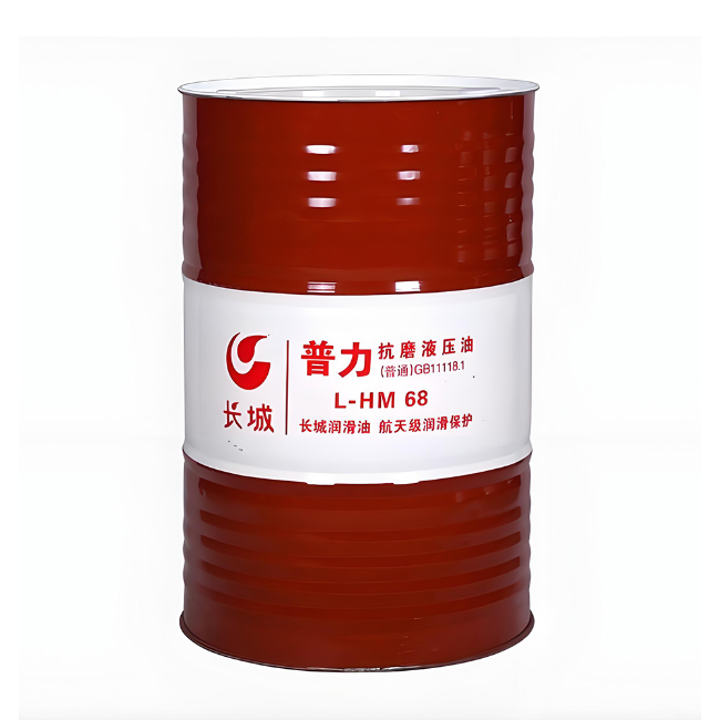 大方长城普力抗磨液压油