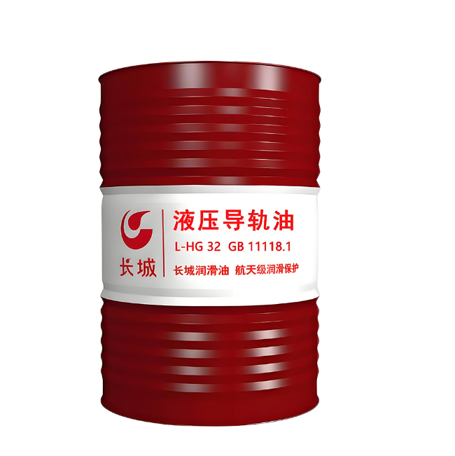 大方长城液压导轨油