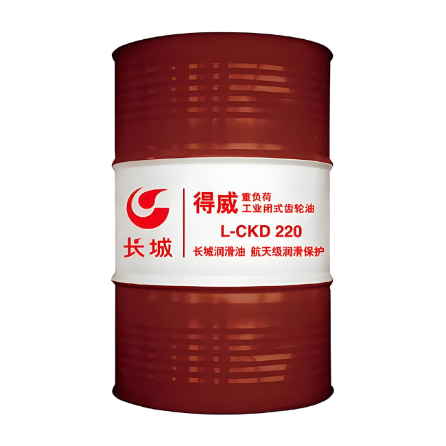 大方长城得威工业闭式齿轮油CKD